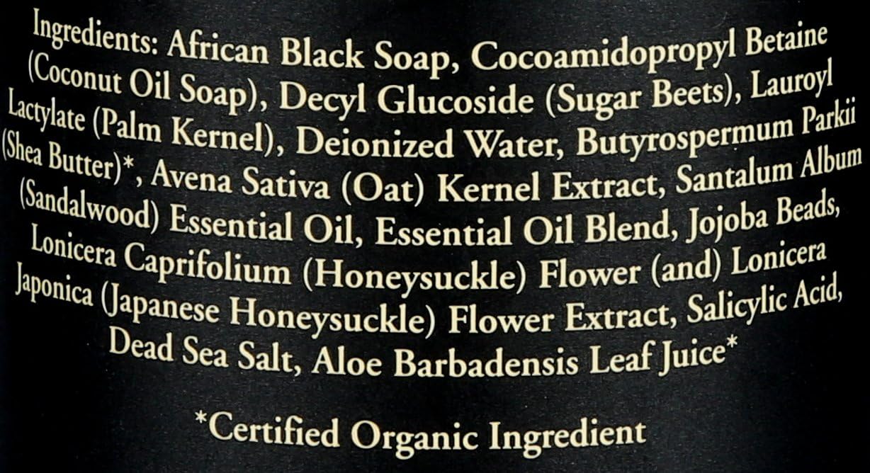 Nubian Heritage Body Wash, African Black Soap