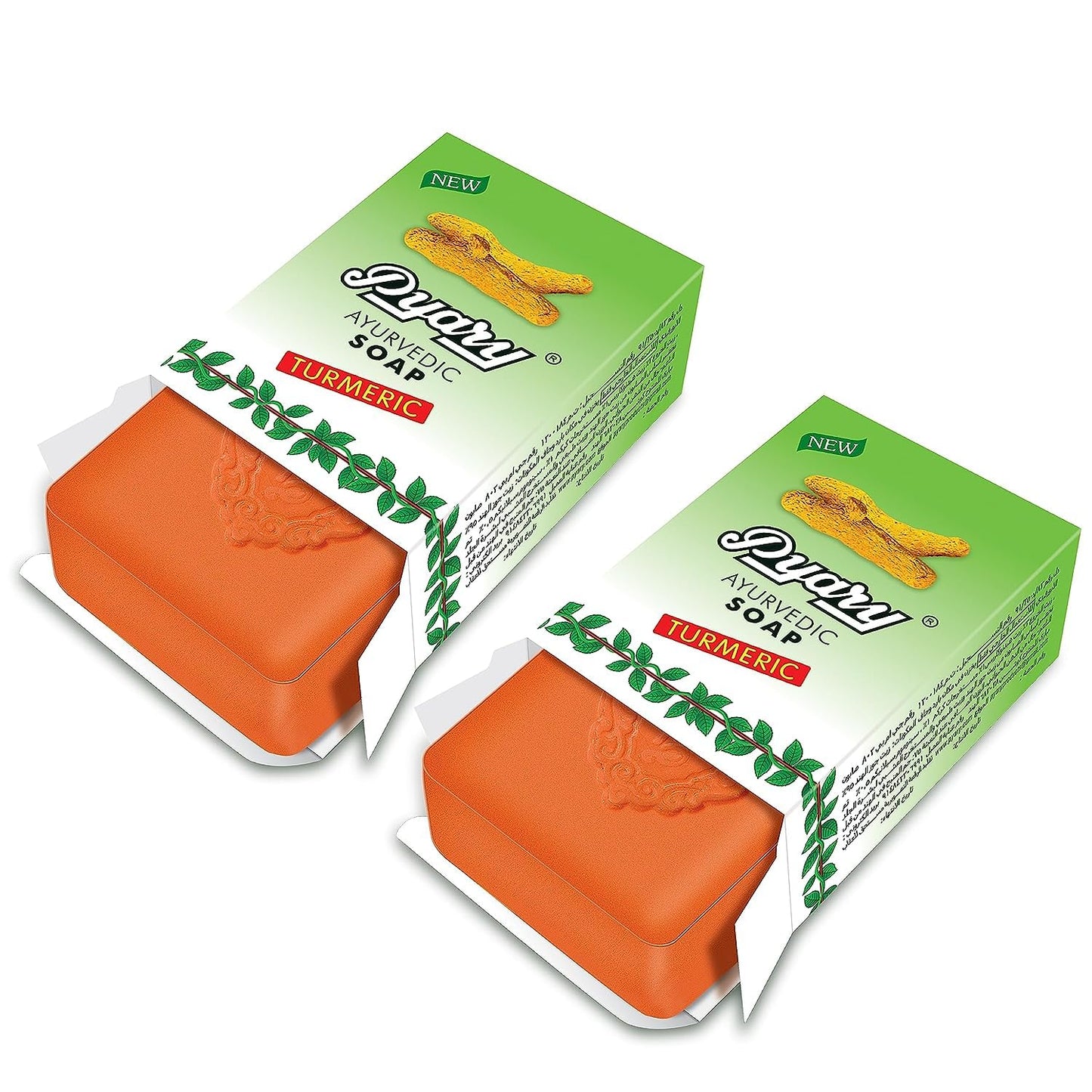 Turmeric Soap Bar - Skin Illuminating & Dark Spots Removal